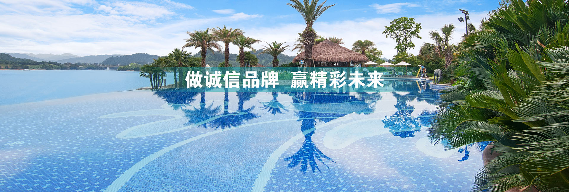 廣告標題