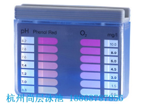 羅維邦 POOLTESTER 泳池快速測試盒
