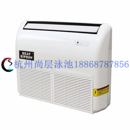美國”熱沙龍“除濕熱泵 